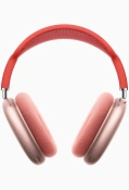 Наушники Apple AirPods Max Pink (MGYM3)