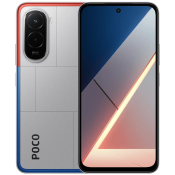 Смартфон Xiaomi POCO M7 4G 6/128GB Silver (with charger) (Global Version)